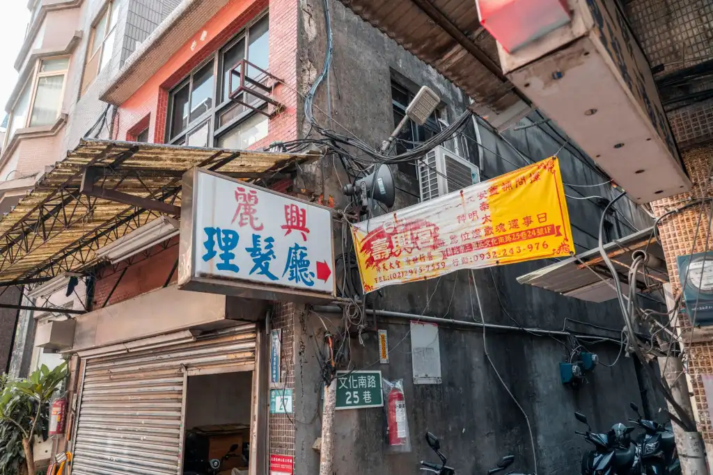 重庆新风系统安装规范及全热交换器选型要点解析