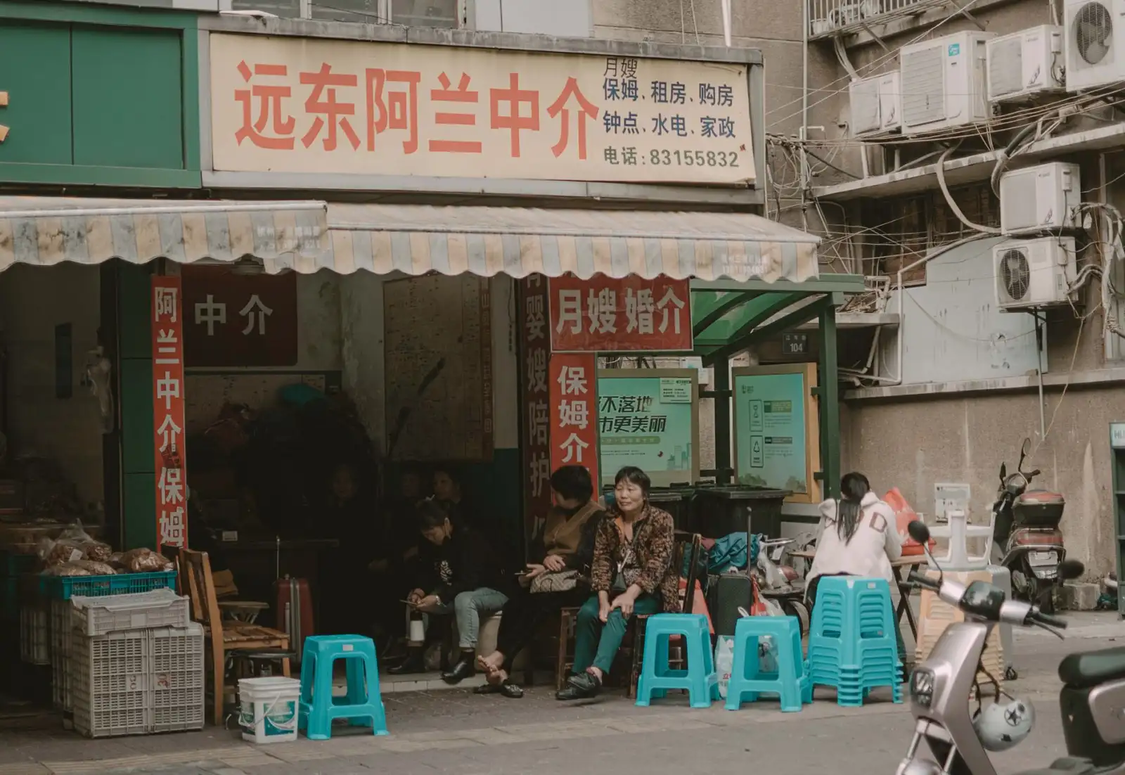 2025年重庆新风设备行业最新技术标准与政策要点解读